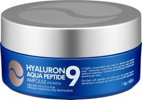 Eye Patch Medi-peel Peptide 9 Ampoule (Aqua)