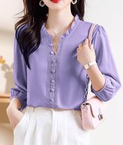 F1301-Camisa Feminina Blusa Social Lilás Festa Elegante Chique Babado Manga 3/4