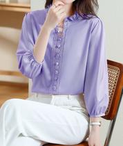 F1301-Camisa Feminina Blusa Social Lilás Festa Elegante Chique Babado Manga 3/4