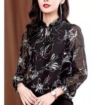 F2402-Camisa Blusa Social Gola Alta Floral Plus Size Babado Laço