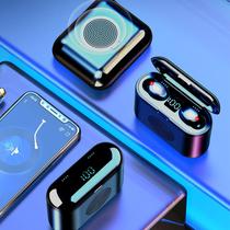 F9 Fone de ouvido Bluetooth sem fio Alto-falante binaural Mini alto-falante de transmissão 2 em 1 F9 Fone de ouvido Bluetooth sem fio Alto-falante binaural Mini alto-falante de transmissão 2 em 1