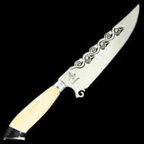 Faca Brisa 8"