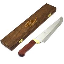 Faca Churrasco Arkhip Grill 10'' Cabo Madeira Caixa Faca Churrasco Arkhip Grill 10'' Cabo Madeira Caixa