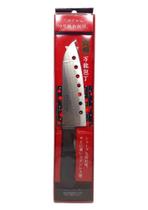 Faca Com Furos Knife Supacut Holled China Echo