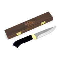 Faca Cozinha e Mesa Arkhip Churrita 5'' Cabo Acrílico Caixa Faca Cozinha e Mesa Arkhip Churrita 5'' Cabo Acrílico Caixa