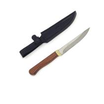 Faca Cozinha e Mesa Arkhip Petit 5'' Cabo Madeira Bainha Faca Cozinha e Mesa Arkhip Petit 5'' Cabo Madeira Bainha