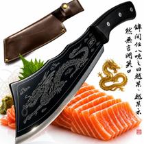 Faca Cutelo Dragão Oriental Aço Inox Lâmina Ergonômica Com Bainha Churrasco Cozinha