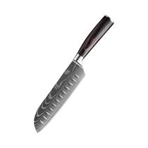 Faca De Chef Em Aço Damasco Profissional Com Corte a Laser Para Carne, Frutas, Peixe, Pão E Desossa