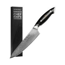 Faca De Chef Japonesa Em Aço Damasco Forjada Profissional De Alta Dureza Com Caixa De Presente Faca De Chef Japonesa Em Aço Damasco Forjada Profissional De Alta Dureza Com Caixa De Presente