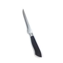 Faca de Cozinha Fileteira Multiuso em Aço Inoxidável 26cm Faca de Cozinha Fileteira Multiuso em Aço Inoxidável 26cm