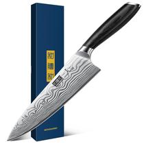 Faca de Cozinha HOSHANHO 8" Ultra Afiada em Aço Carbono Alto
