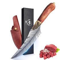 Faca de osso Dream Reach Feather Viking de 15 cm com caixa de presente