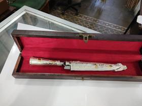 Faca de prata