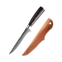 Faca de Sashimi com Cabo de Madeira - Aço Inoxidável de Alta Qualidade - Ideal para Filetagem de Peixe e Carne