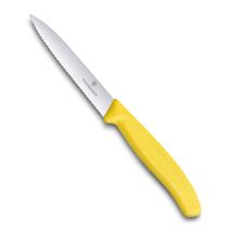 Faca Descascadora Victorinox Swiss Classic 10cm - Amarela Faca Descascadora Victorinox Swiss Classic 10cm - Amarela