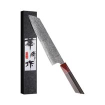 Faca Kiritsuke Bunka Estilo Japonês De 8,2 Polegadas Em Aço Damasco, Faca Profissional Para Chef,