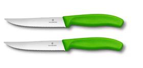 Faca mesa 23cm para carnes lâmina serrilhada 12cm Victorinox 6.7933.12L4B 2 peças Faca mesa 23cm para carnes lâmina serrilhada 12cm Victorinox 6.7933.12L4B 2 peças