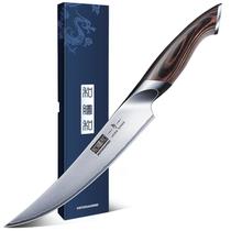 Faca para Desossar HOSHANHO 6" Aço Inoxidável de Alto Carbono Faca para Desossar HOSHANHO 6" Aço Inoxidável de Alto Carbono