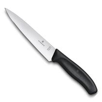 Faca Para Fatiar 7,5" Swiss Classic - Victorinox