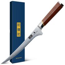 Faca para Filetar HOSHANHO 7 Polegadas, Faca de Desossa Japonesa em Aço Carbono Alto para Corte de Carne e Frango, Faca para Filetar Peixe Afiada com Cabo Ergonômico em Madeira de Sândalo Vermelho