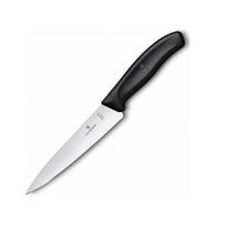 Faca profissional de cozinha para fatiar 28cm Swiss Classic Victorinox 6.8003.15