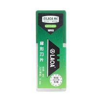 Faca Utilitária Dobrável De Alta Resistência LAOA, Aço Liga Cortante Com 2 Lâminas Substituíveis