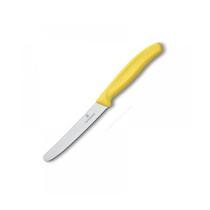 Faca Victorinox L118US1 - 10cm, Ponta Redonda, Amarela
