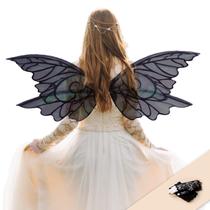 Fairy Wings YKW Butterfly Fairy para adultos e crianças pretas Fairy Wings YKW Butterfly Fairy para adultos e crianças pretas