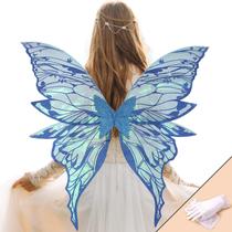 Fairy Wings YKW para mulheres adultas Butterfly Cosplay Blue