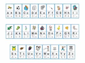 Faixa Banner Alfabeto Ilustrado Abecedario Infantil 5M Lona Faixa Banner Alfabeto Ilustrado Abecedario Infantil 5M Lona