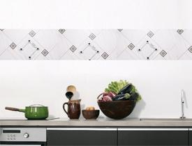 Faixa bonder decorativa cozinha jogo 04 peças med.10x100)