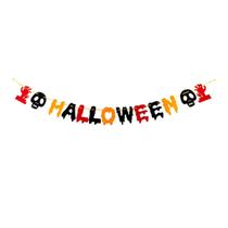 Faixa Decorativa Halloween - 200cm x 17cm