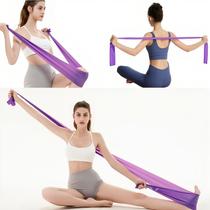 Faixa Elástica Alongamento Pilates Yoga Fisioterapia Exercícios em Casa - Faixa de alongamento