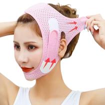 Faixa Máscara Modeladora Do Rosto Lipo De Papada Lifting Antirugas E Flacidez Faixa Máscara Modeladora Do Rosto Lipo De Papada Lifting Antirugas E Flacidez