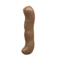 Fake Poop Floats On Water Prank Gift Compulsion Simulation P Fake Poop Floats On Water Prank Gift Compulsion Simulation P