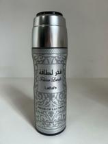 Fakhar Black Lattafa - Perfume Spray Corporal 200ml Fakhar Black Lattafa - Perfume Spray Corporal 200ml