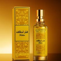 Fakhar Gold Perfume Árabe de Bolso 15ml