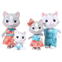 Família de gatos Toy Sunny Days Entertainment Honey Bee Acres Purringtons com 4 bonecas flocadas em miniatura para crianças