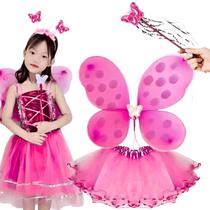 Fantasia Borboleta Saia com LED Pink Kit Infantil Fada Asa Fantasia Borboleta Saia com LED Pink Kit Infantil Fada Asa