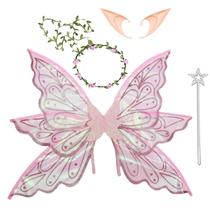 Fantasia de asas de fada para adultos e meninas de organza rosa