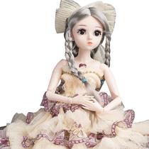 Fantasia de boneca para boneca BJD de 45 cm com 23 juntas esféricas móveis