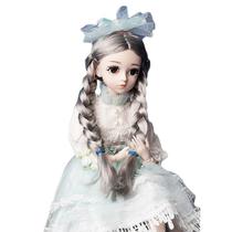 Fantasia de boneca para boneca BJD de 45 cm com 23 juntas esféricas móveis