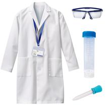 Fantasia de Cientista para Crianças com Jaleco e Óculos de Proteção UNGLINGA Fantasia de Cientista para Crianças com Jaleco e Óculos de Proteção UNGLINGA