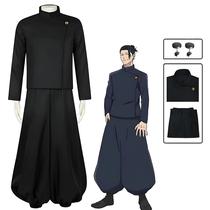 Fantasia De Cosplay Masculina Jujutsu Kaisen Gojo Satoru Com Óculos De Sol E Traje Geto Suguru Fantasia De Cosplay Masculina Jujutsu Kaisen Gojo Satoru Com Óculos De Sol E Traje Geto Suguru