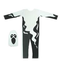 Fantasia de Fantasma Branco Infantil Fortnite com Gorro Fantasia de Fantasma Branco Infantil Fortnite com Gorro