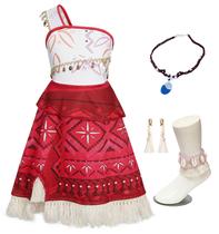 Fantasia de princesa COTRIO Halloween Girl 7-8 anos Fantasia de princesa COTRIO Halloween Girl 7-8 anos