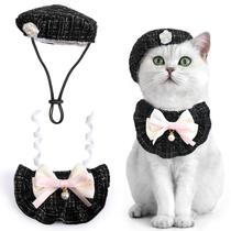 Fantasia de princesa para animais de estimação, chapéu de boina de gato HOWWFALY com bandana de gravata borboleta