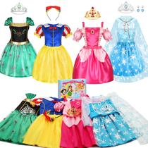 Fantasia de princesa VGOFUN para meninas de 3 a 6 anos Fantasia de princesa VGOFUN para meninas de 3 a 6 anos