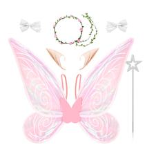 Fantasia Fairy Wings DTESL, 7 peças de borboleta para crianças, meninas e mulheres