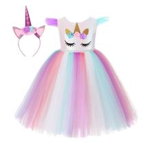Fantasia Infantil Menina Vestido Asa Tiara Festa Unicórnio Dia das Crianças Halloween Estiloso Colorido 3D Festa Gatinhi Fantasia Infantil Menina Vestido Asa Tiara Festa Unicórnio Dia das Crianças Halloween Estiloso Colorido 3D Festa Gatinhi